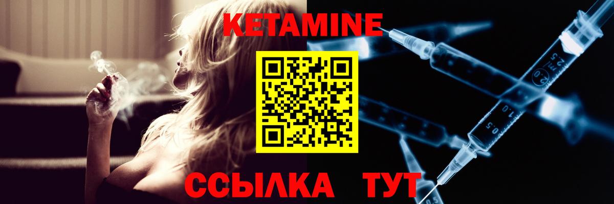 Меф  Меф МЯУ МЯУ   КОКАИН  Конопля  A PVP СК кристаллы  Наркошоп  Лосино-Петровский  Экстази  Вход с VPN  ГАШИШ 