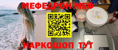 героин Канаш