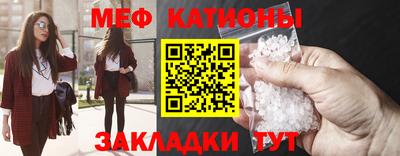 первитин Кандалакша