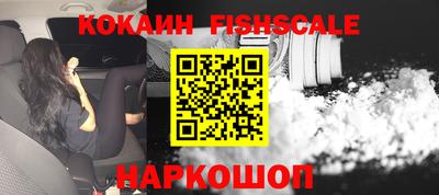 первитин Кандалакша