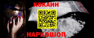первитин Кандалакша