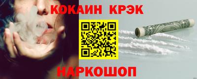 первитин Кандалакша