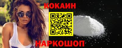первитин Кандалакша