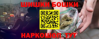 эйфоретик Камышлов