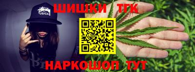эйфоретик Камышлов