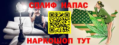 первитин Кандалакша