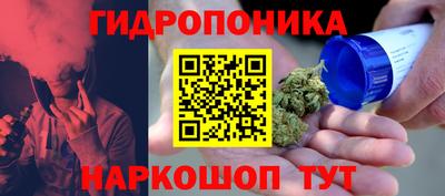 первитин Кандалакша