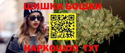 первитин Кандалакша