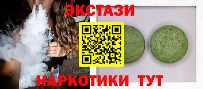 первитин Кандалакша