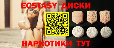героин Канаш