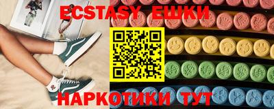 героин Канаш