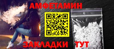 героин Канаш
