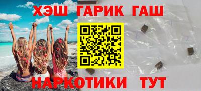 первитин Кандалакша