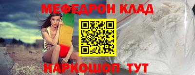 героин Канаш
