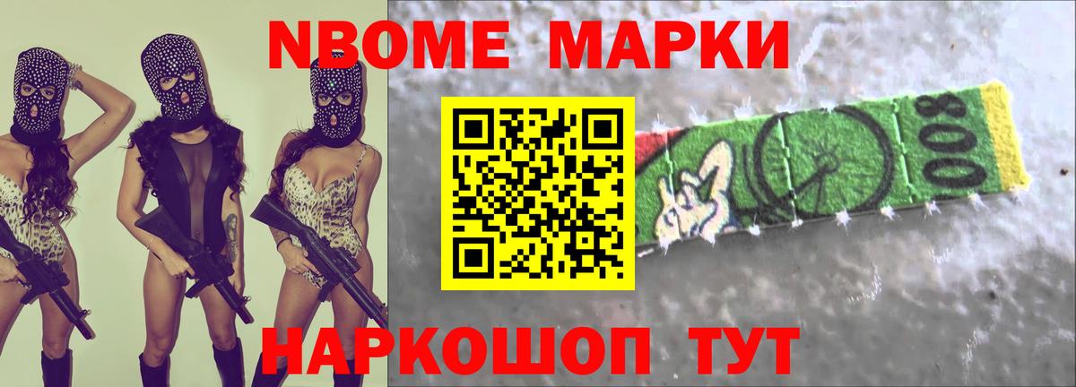 Лосино-Петровский  Лсд 25 экстази ecstasy  Вход с VPN  ЛСД экстази ecstasy 